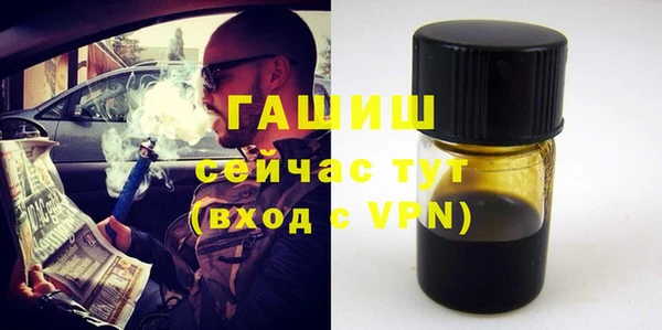 тгк Аркадак
