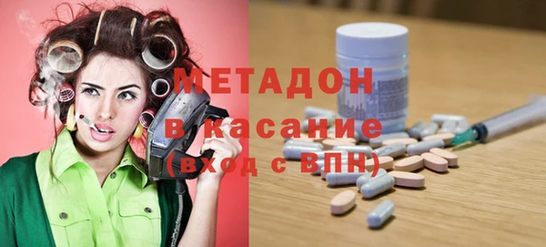 Альфа ПВП Арсеньев