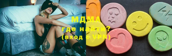 Альфа ПВП Арсеньев