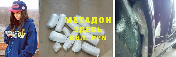 тгк Аркадак