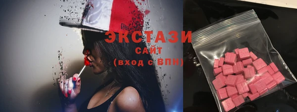 тгк Аркадак