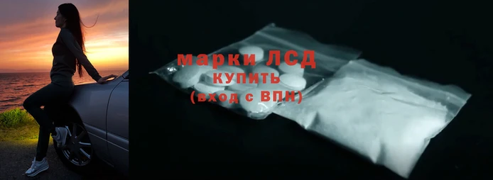 Альфа ПВП Арсеньев