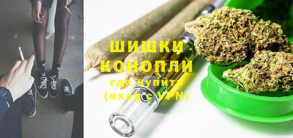 тгк Аркадак