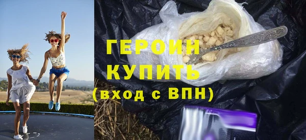 тгк Аркадак