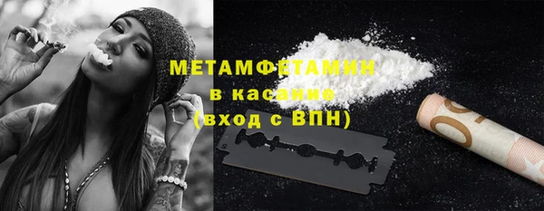 Альфа ПВП Арсеньев