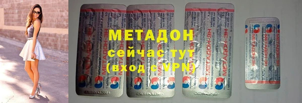 тгк Аркадак