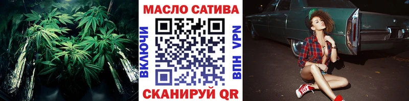 Дистиллят ТГК Wax  Энем 